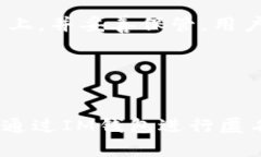 biaoti: 如何简单快速地下载