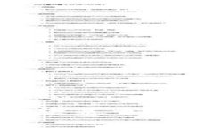 imToken钱包——一款基于