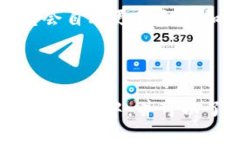 如何将USDT转移到麦子钱包