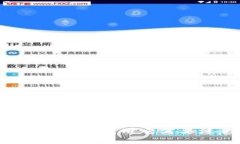 im2.0到底真实可靠吗？用它