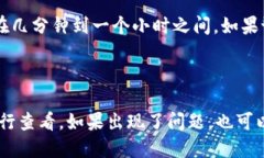 如何将imtoken2.0钱包的钱转