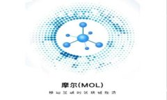 如何更改imtoken2.0助记词？