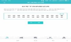 如果比特币钱包app - 如何