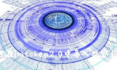 如何在imtoken2.0中导入观察