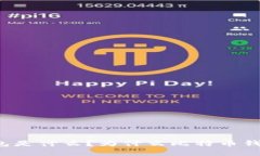 比特币钱包是什么？为什