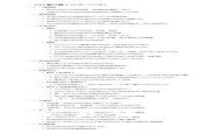 数字货币交易详解，入门