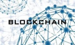 Plus钱包是不是一种区块链