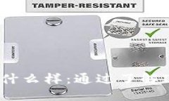 IM钱包是什么，它长什么样