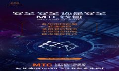 如何在imToken 2.0钱包中体现