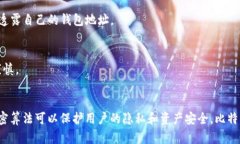 犇比特币钱包：完全攻略