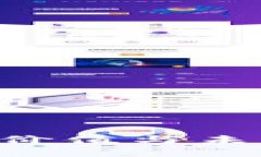 NTT数字货币的价值与未来
