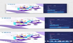 为什么ImToken钱包没有比特