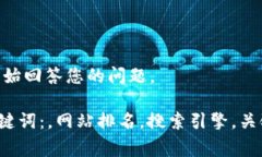 抱歉，我们重新开始回答