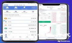 imToken 2.0钱包赠送的币：领