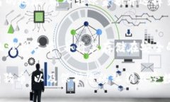 如何把狗狗币提到imToken