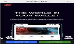 为什么IM钱包收到币但不显