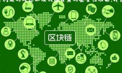 比特币钱包推荐：看这里