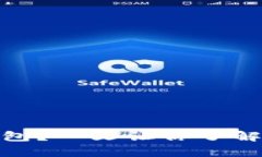 哪些虚拟币有自己的钱包