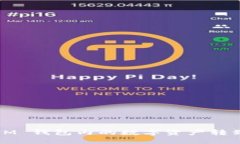 如何将 IM 钱包内的数字资