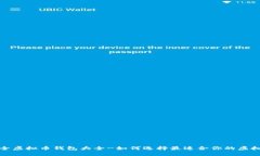 全球最全虚拟币钱包大全