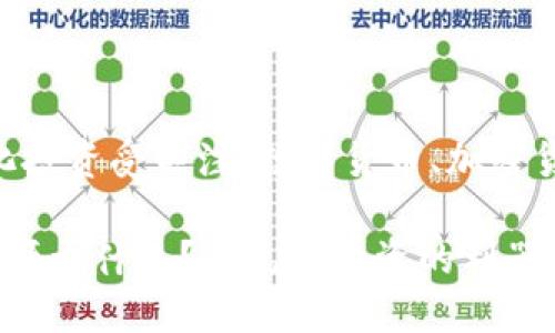 数字经济,多元化投资受关注,数字货币、加密货币/guanjianci
数字货币收益来源于什么?多元化投资的利器——数字货币