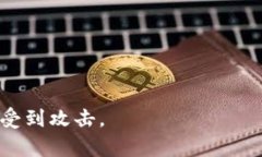 imToken 2.0地址有什么变化？