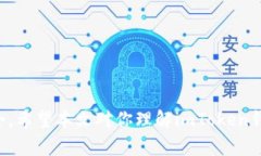 了解imToken最新钱包空投币