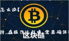 优质如何在TokenIM中导出私