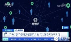 如何解决im2.0无法转出的问