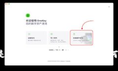 什么是TokenIM空投SNS？如何
