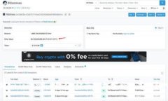 入门以太坊imToken2.0教程：