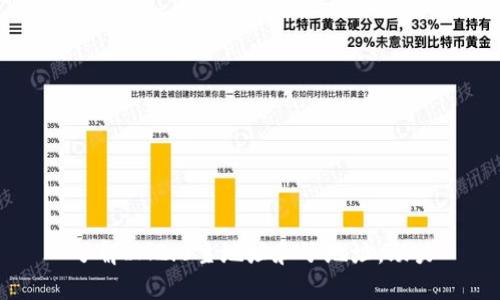 了解IM2.0主地址和子地址,助力