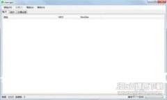 如何在小狐钱包中出售u