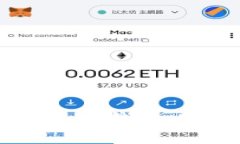 如何在imToken数字钱包中安