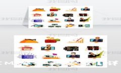  火币和TokenIM哪个更安全？