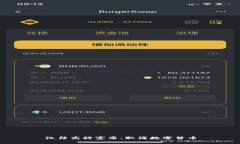 汉邦高科宣布：取消数字
