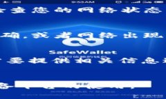 优质如何重新下载TokenIM并