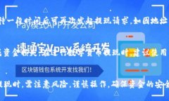 如何提现TOKENIM？-TOKENIM提