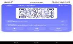 区块链钱包app为什么要换