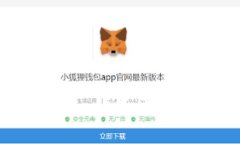 以太坊钱包GitHub: 一站式开