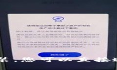 优秀的  工具—— TokenIm